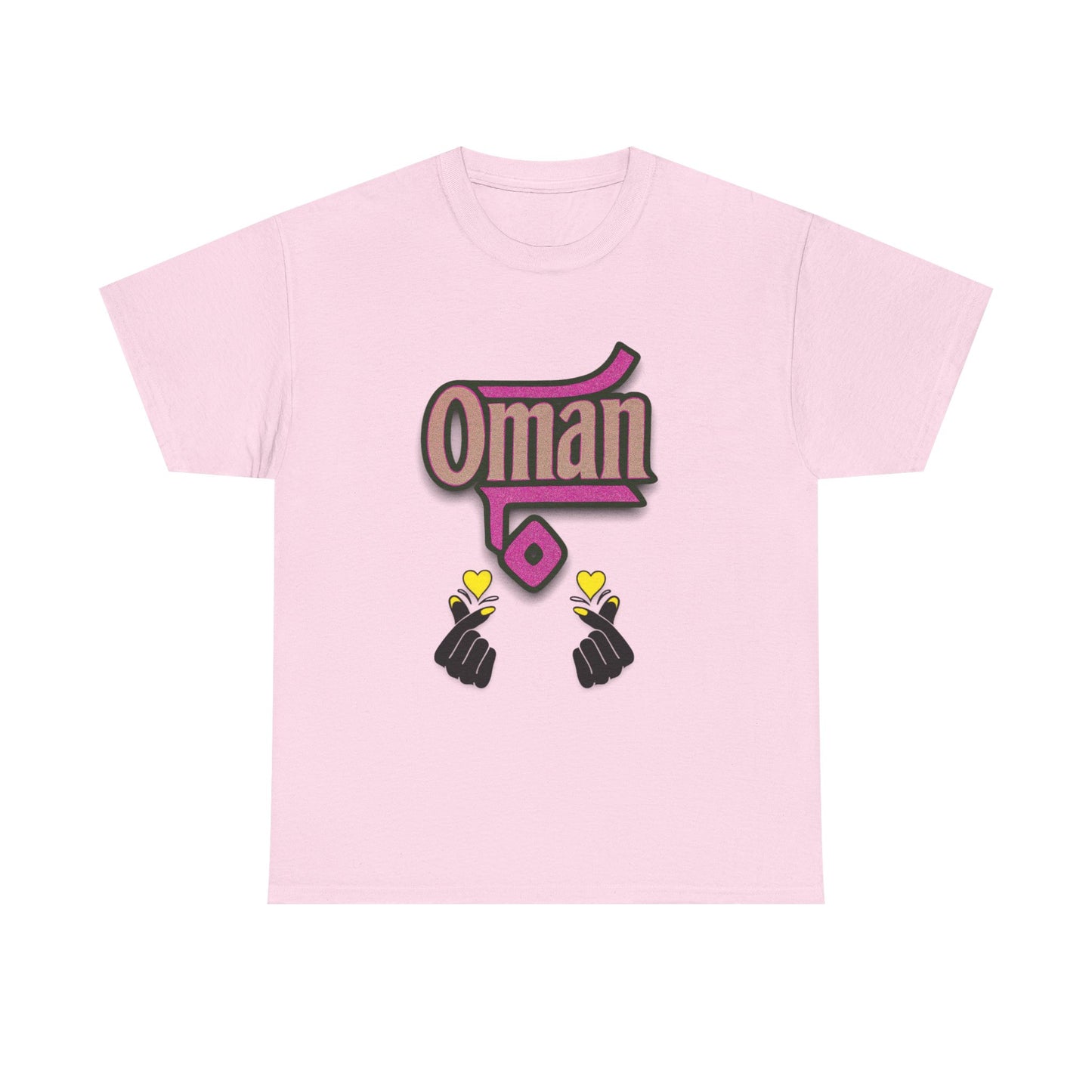 Oman Graphic Tee, Oman pride tee.Oman love