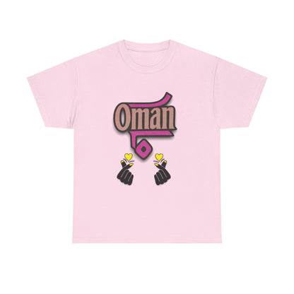 Oman Graphic Tee, Oman pride tee.Oman love