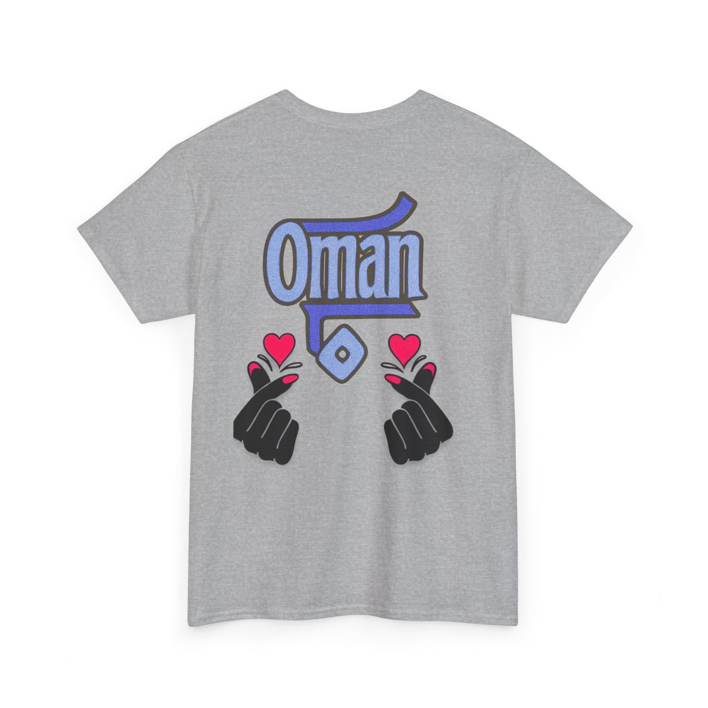 Oman Graphic Tee, Oman pride tee.Oman love