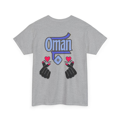 Oman Graphic Tee, Oman pride tee.Oman love