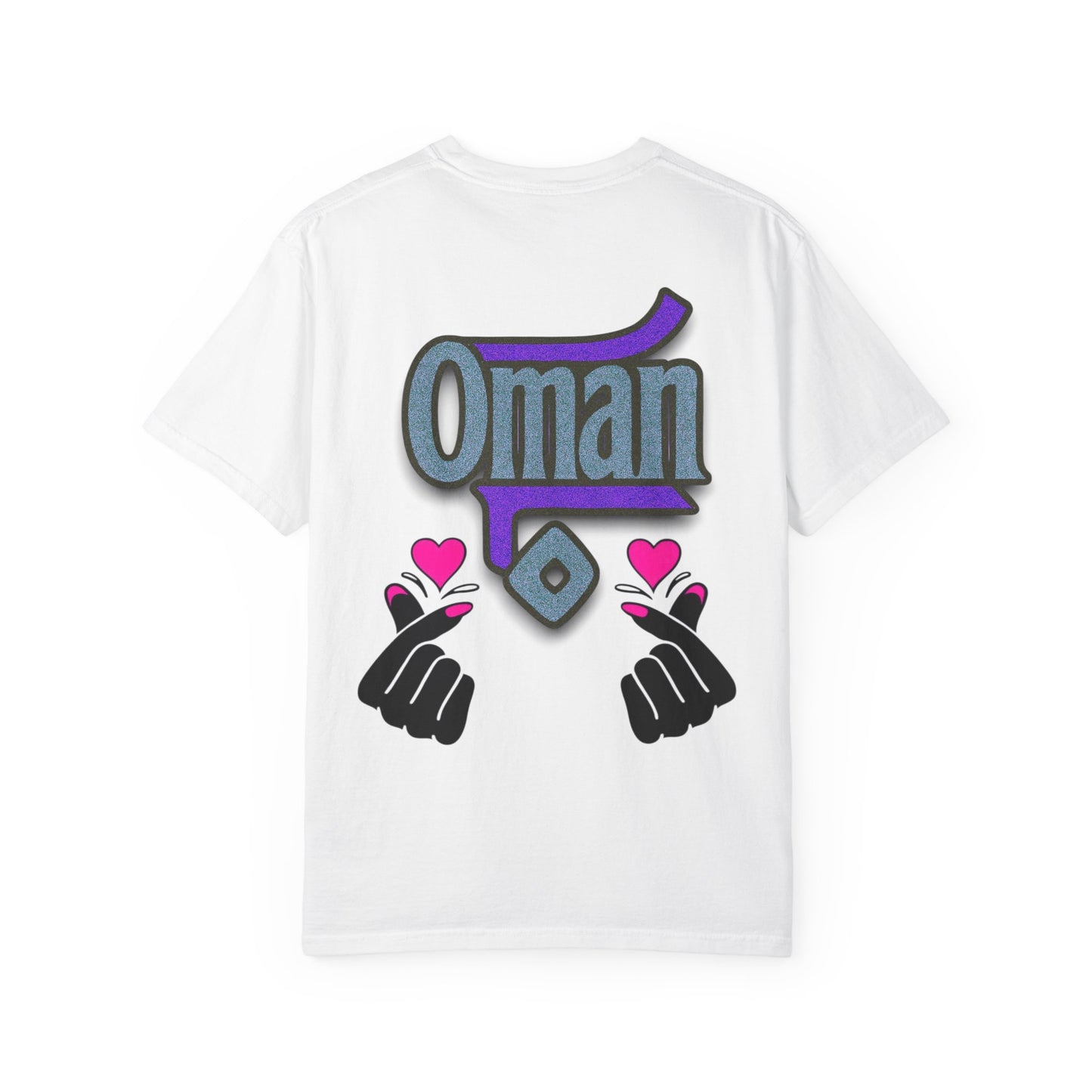 Oman Heart Hands T-Shirt | Oman in heart  | Soft Cotton Love, Casual Gift, Travel Apparel, Cultural Pride, Statement Wear