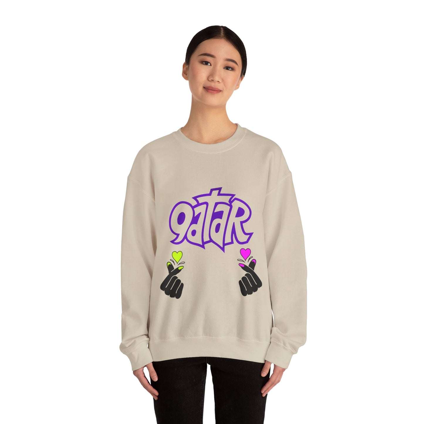 Colorful Qatar Unisex Sweatshirt, Cozy Fall Apparel, Unique Gift, Travel Inspired, Streetwear, Casual Wear