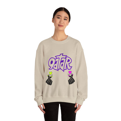 Colorful Qatar Unisex Sweatshirt, Cozy Fall Apparel, Unique Gift, Travel Inspired, Streetwear, Casual Wear