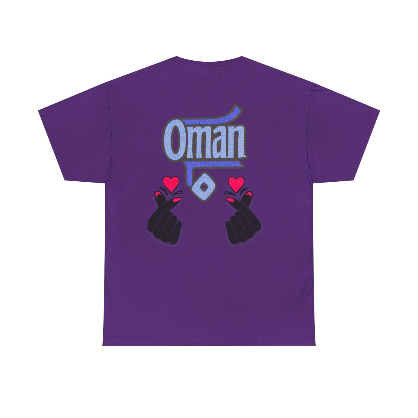 Oman Graphic Tee, Oman pride tee.Oman love