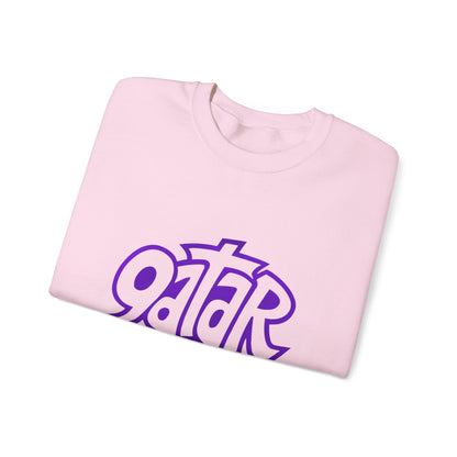 Colorful Qatar Unisex Sweatshirt, Cozy Fall Apparel, Unique Gift, Travel Inspired, Streetwear, Casual Wear