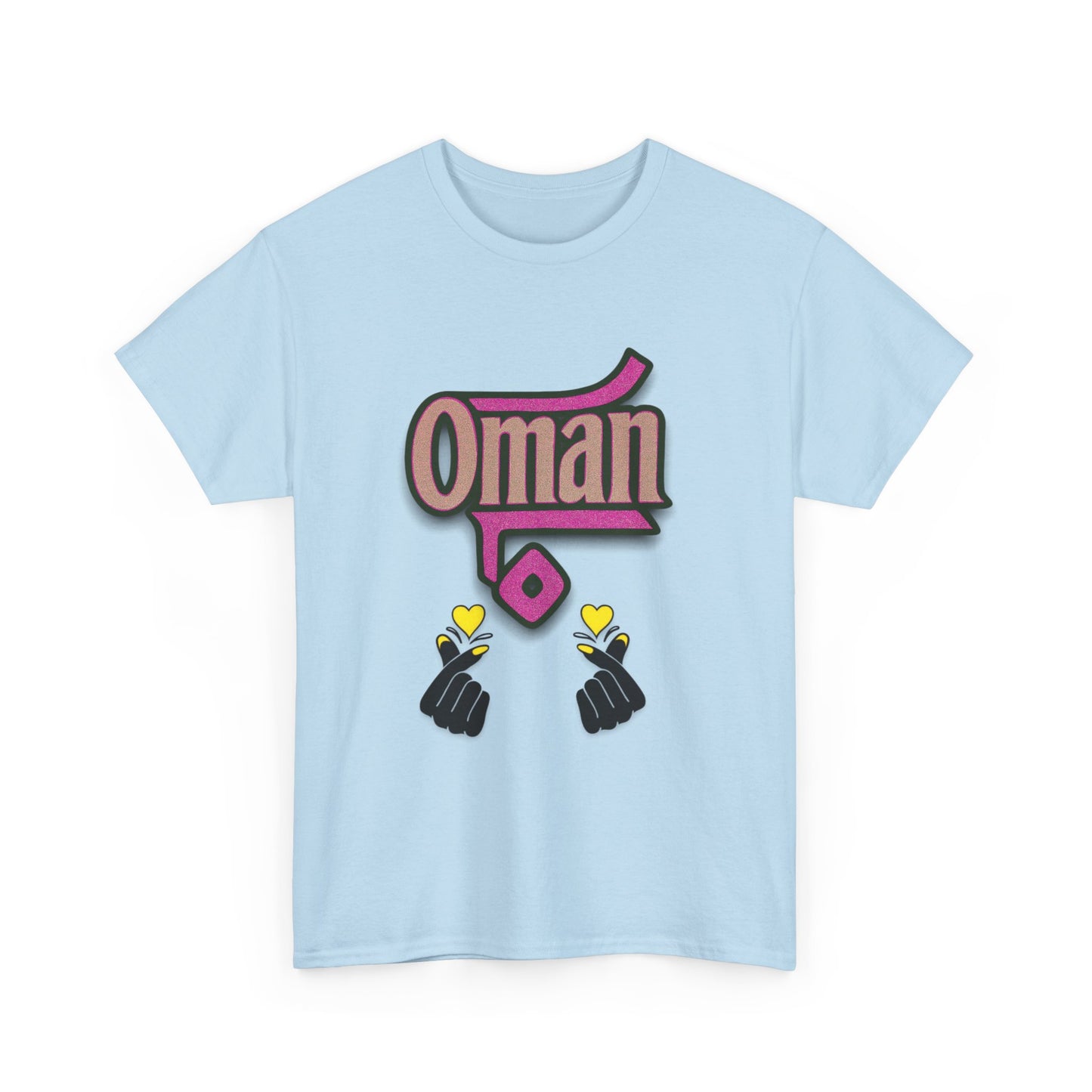 Oman Graphic Tee, Oman pride tee.Oman love