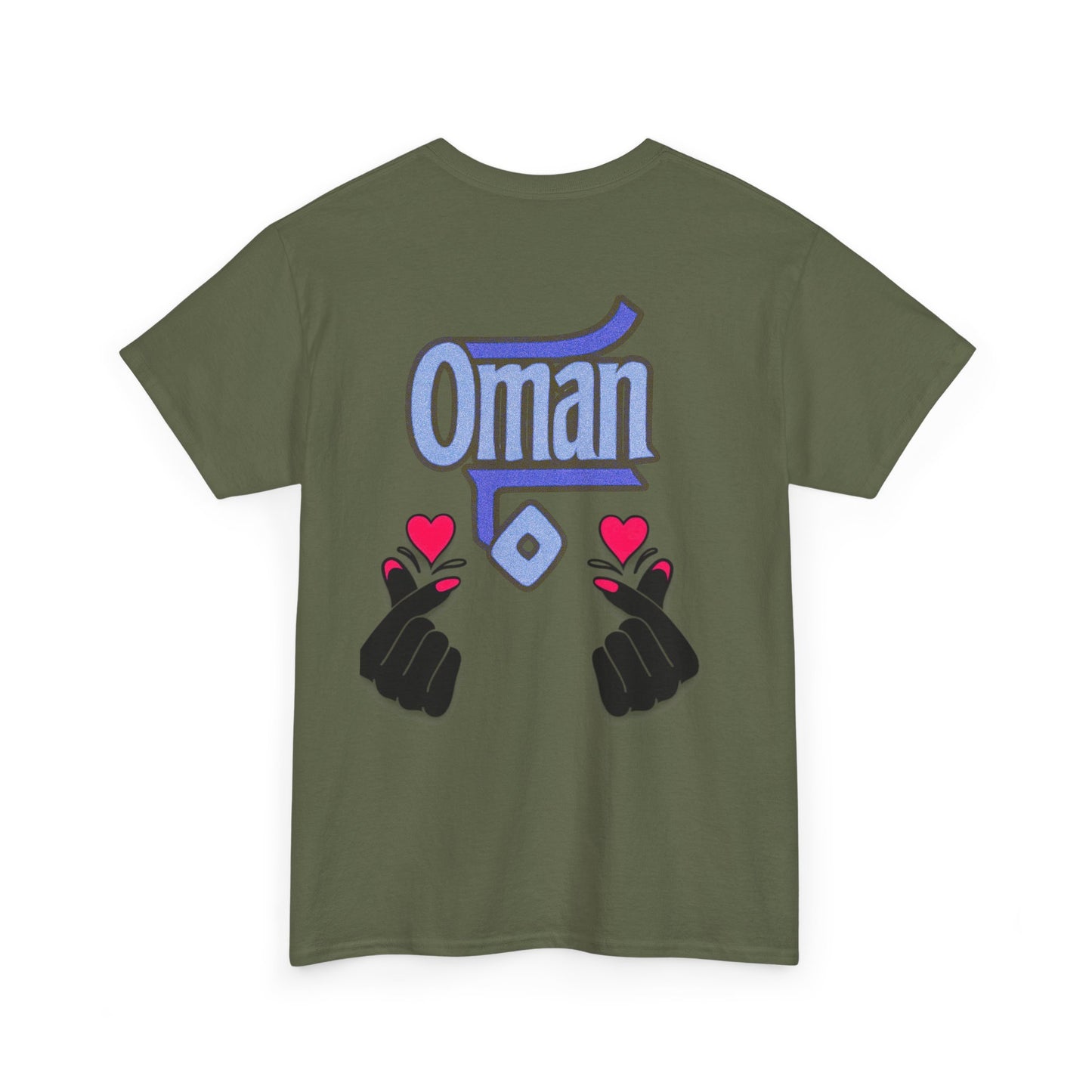 Oman Graphic Tee, Oman pride tee.Oman love