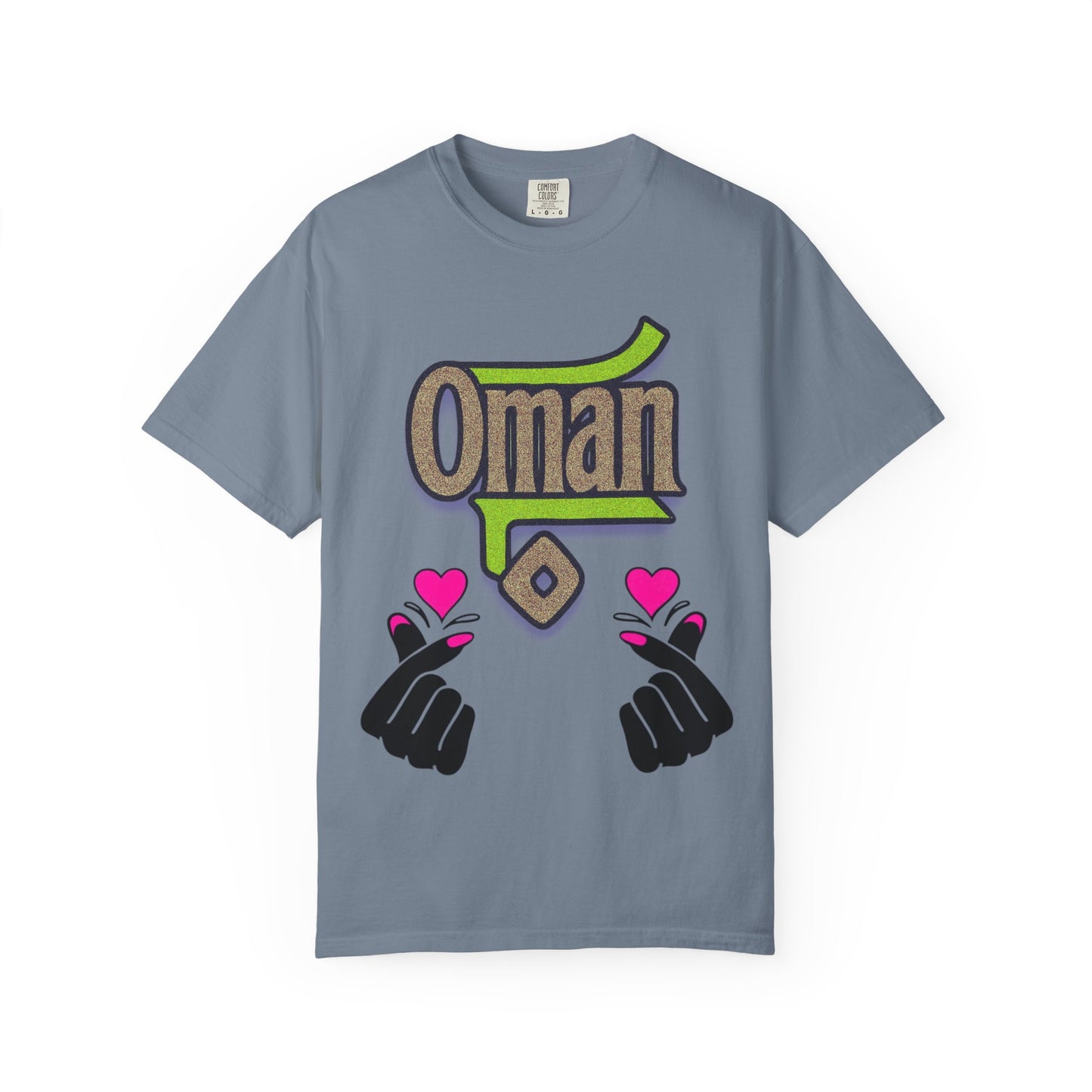 Oman Heart Hands T-Shirt | Oman in heart  | Soft Cotton Love, Casual Gift, Travel Apparel, Cultural Pride, Statement Wear