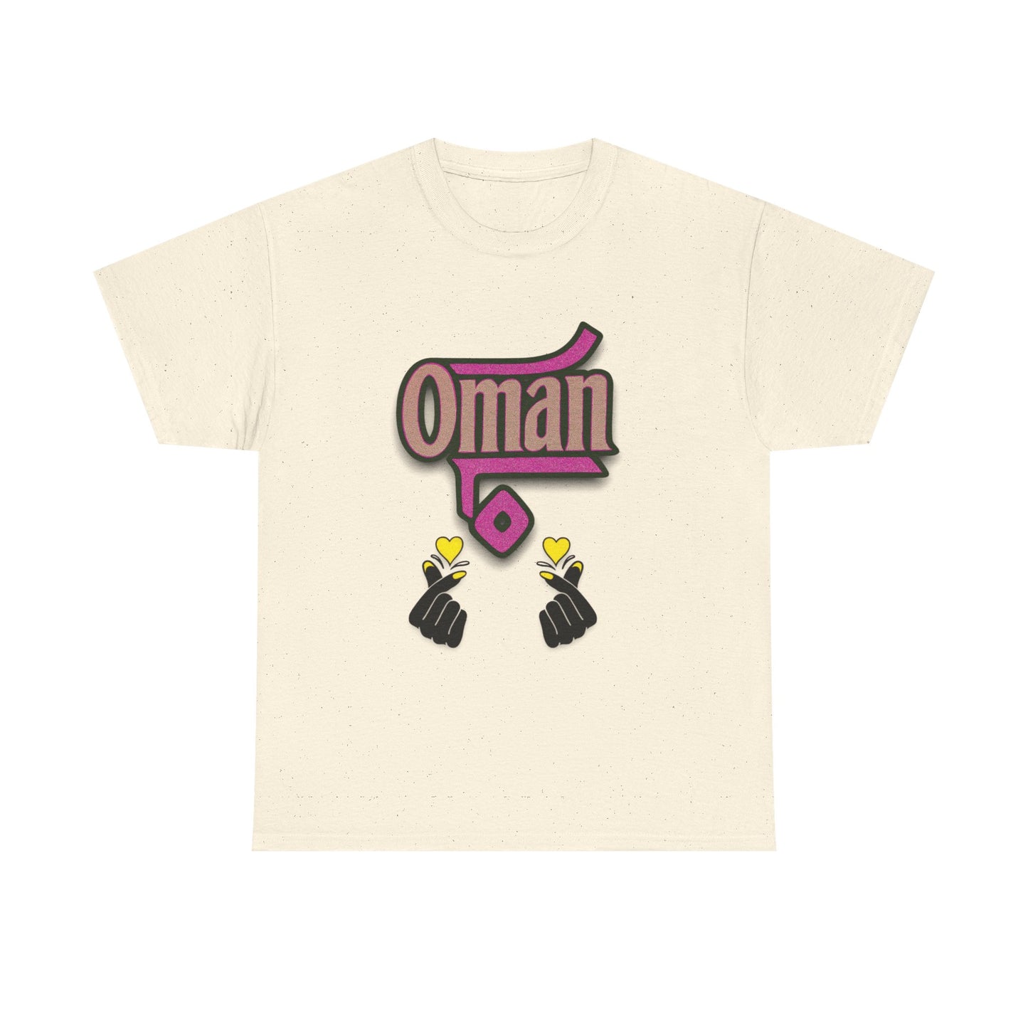 Oman Graphic Tee, Oman pride tee.Oman love