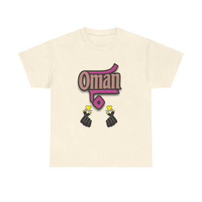 Oman Graphic Tee, Oman pride tee.Oman love