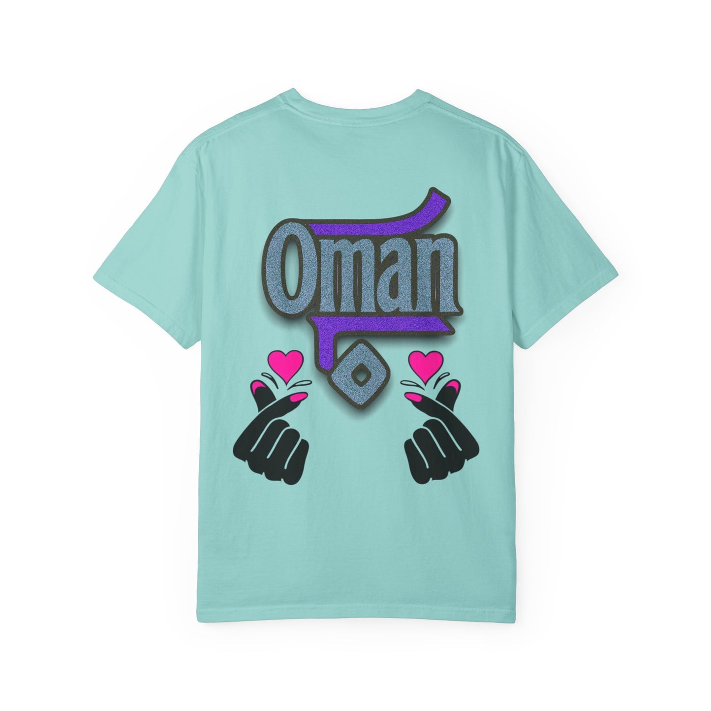 Oman Heart Hands T-Shirt | Oman in heart  | Soft Cotton Love, Casual Gift, Travel Apparel, Cultural Pride, Statement Wear