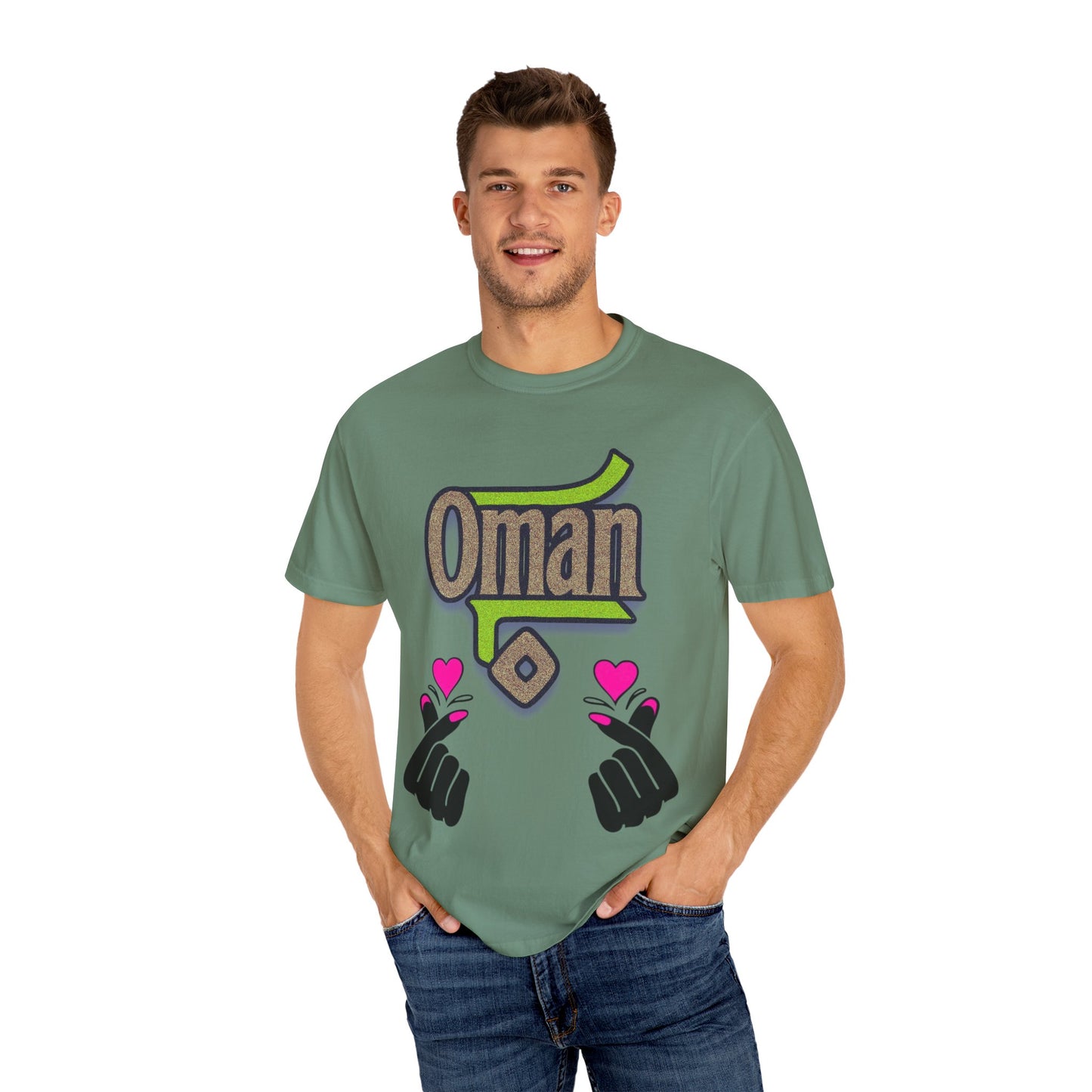 Oman Heart Hands T-Shirt | Oman in heart  | Soft Cotton Love, Casual Gift, Travel Apparel, Cultural Pride, Statement Wear
