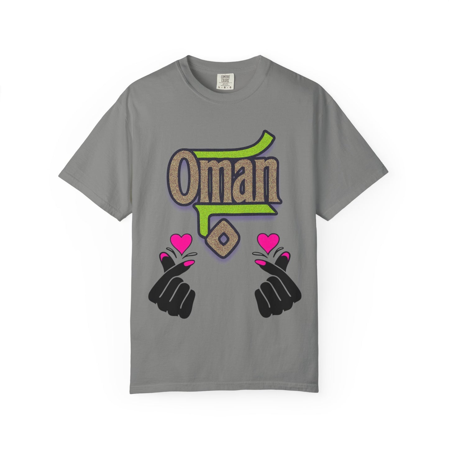 Oman Heart Hands T-Shirt | Oman in heart  | Soft Cotton Love, Casual Gift, Travel Apparel, Cultural Pride, Statement Wear
