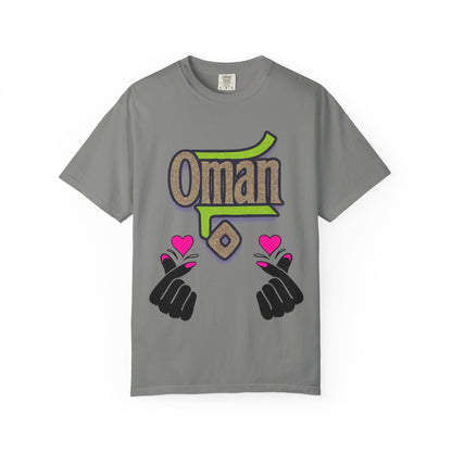 Oman Heart Hands T-Shirt | Oman in heart  | Soft Cotton Love, Casual Gift, Travel Apparel, Cultural Pride, Statement Wear