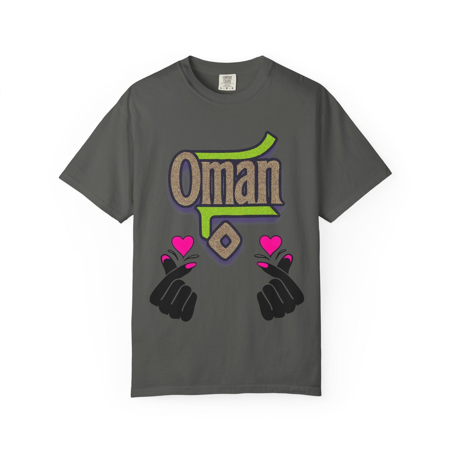 Oman Heart Hands T-Shirt | Oman in heart  | Soft Cotton Love, Casual Gift, Travel Apparel, Cultural Pride, Statement Wear