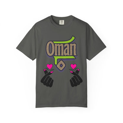 Oman Heart Hands T-Shirt | Oman in heart  | Soft Cotton Love, Casual Gift, Travel Apparel, Cultural Pride, Statement Wear