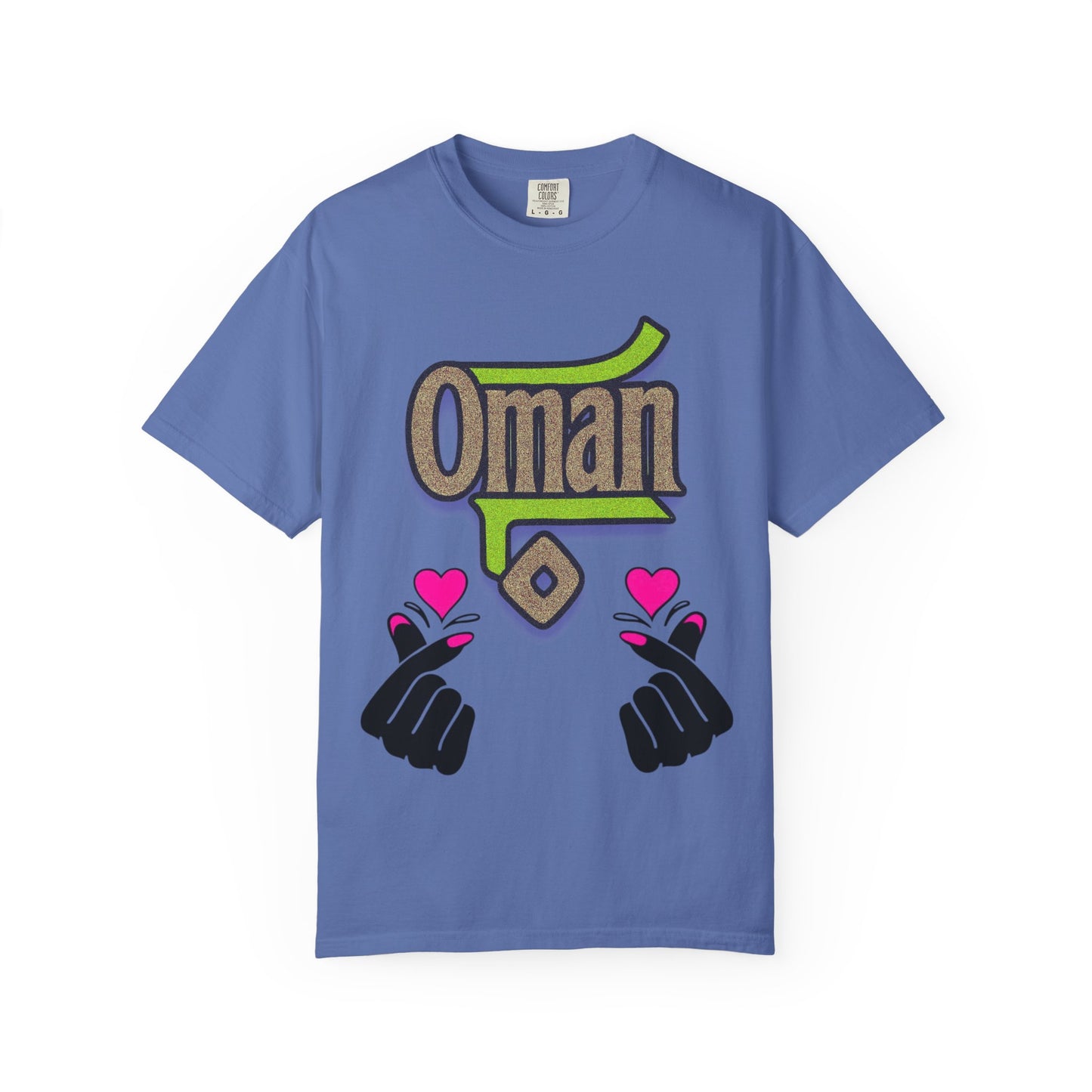 Oman Heart Hands T-Shirt | Oman in heart  | Soft Cotton Love, Casual Gift, Travel Apparel, Cultural Pride, Statement Wear